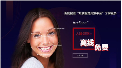 1600832152112641.png image.png