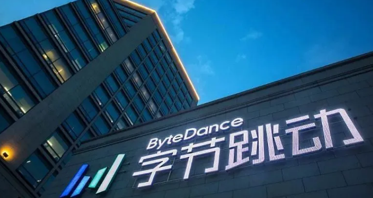 字节跳动搜索业务再出重拳，推出搜索竞价广告