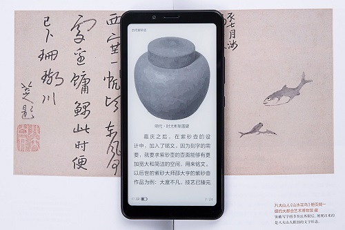 图片1.jpg