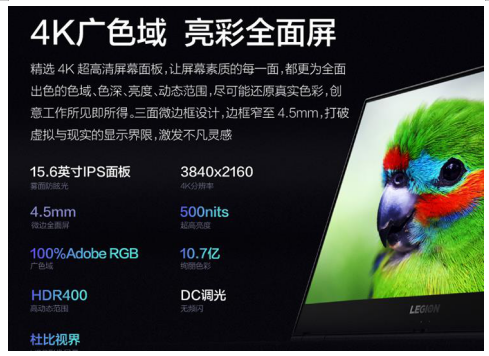 1601262010152232.png image.png