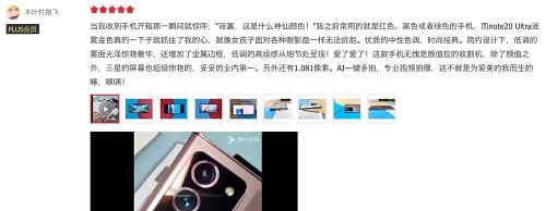 1601277647856014320.jpg 图片2.jpg