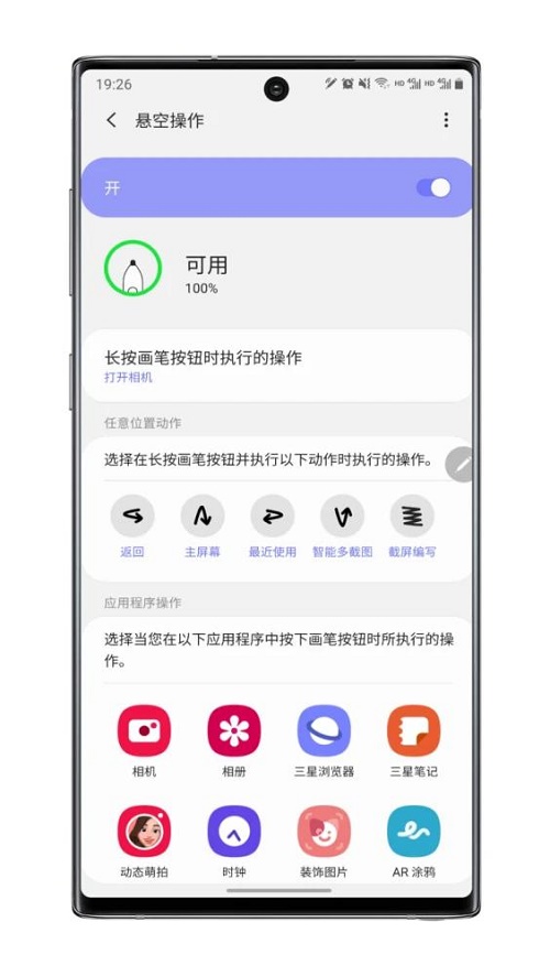 1601277746982075907.jpg 图片6.jpg