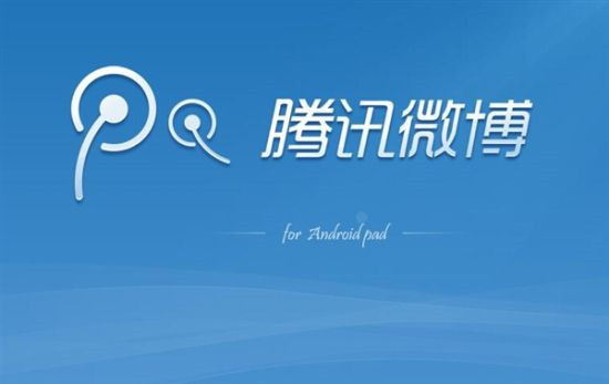 U11240P115DT20140723114521_副本