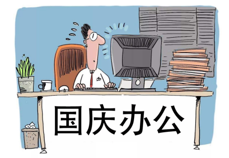 1601361960969223.png image.png