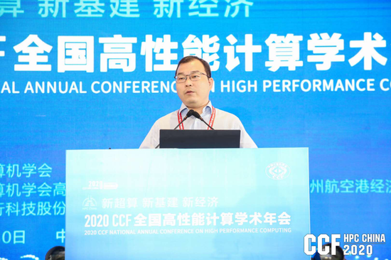 华为HPC业务总监谢海波