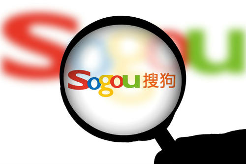 腾讯收购搜狗！搜索江湖风云再起