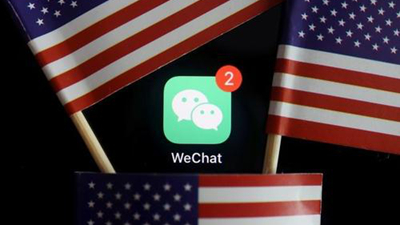 美国司法部为恢复微信禁令 不服加州法院相关判决而提起上诉