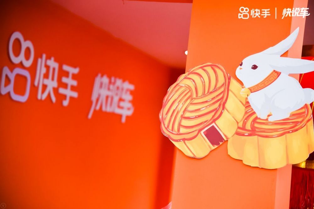 “快说车”成北京车展“黑马” 1.1万个视频总播放13亿次