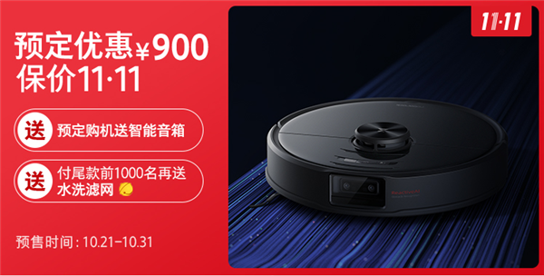 微信截图_20201010135053