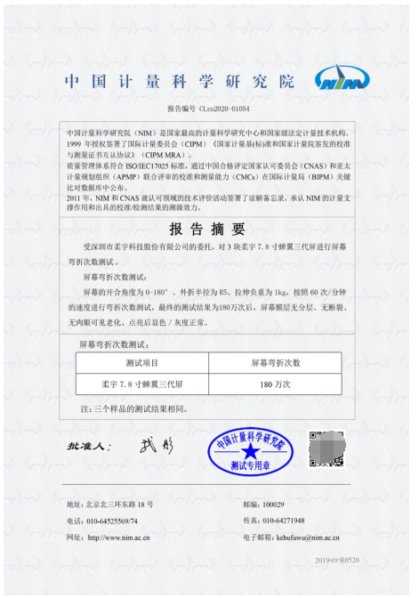 1602316479678405.png image.png