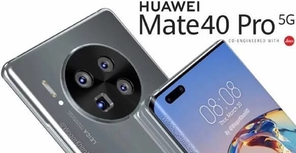 华为发布会前瞻：除了新旗舰华为Mate40系列还有哪些新品？