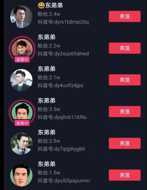 微信图片_20201013154106