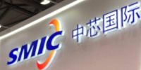 中芯国际第二代FinFET工艺曝光新进展，7nm制程取得突破