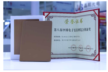 1602645526591724.png image.png