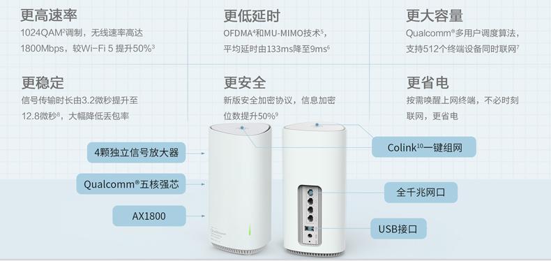 1602650913409358.jpg 图片3.jpg