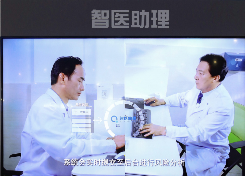 图片3
