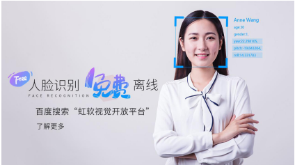 1602731691450085.png image.png
