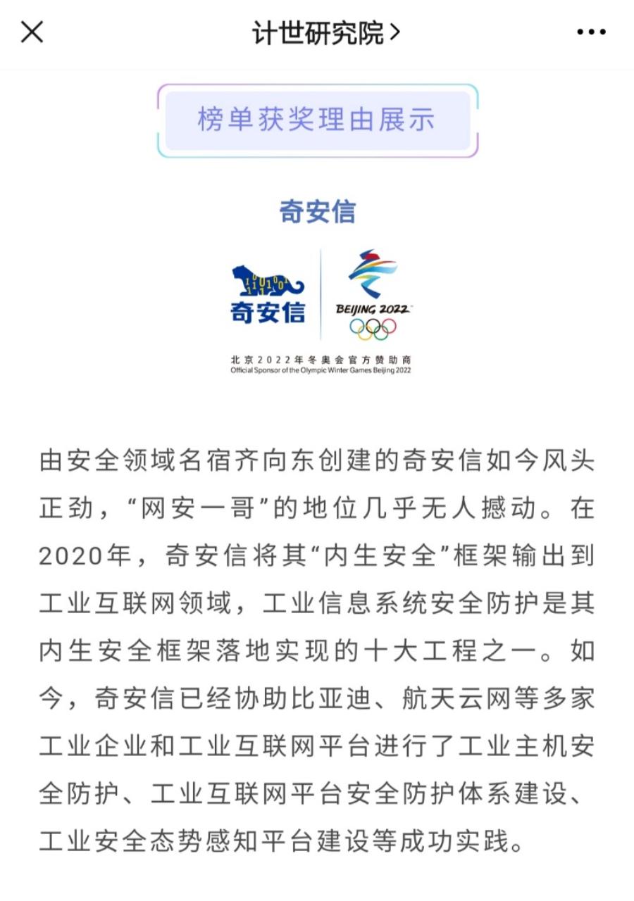 1602764588746474.jpg 图片2.jpg