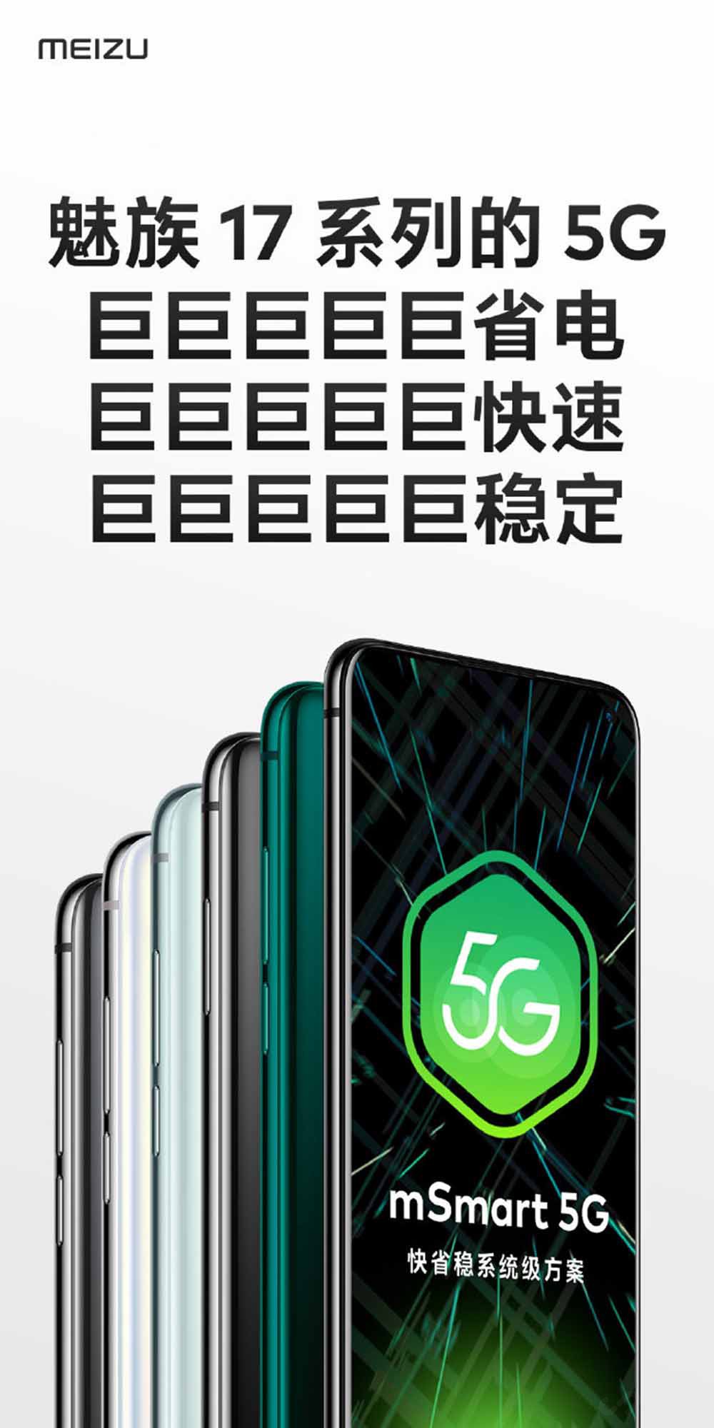 iPhone 12与上代对比 哪款更值得你入手？