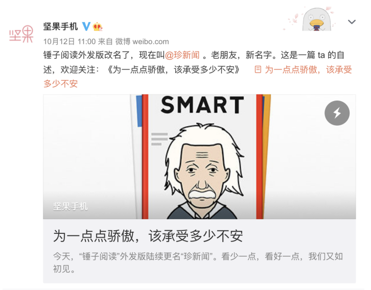 1602829090141573.png blob.png