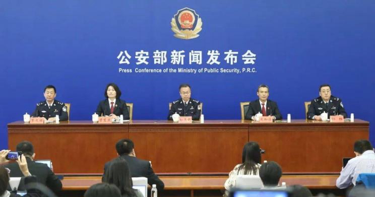 两高一部出台文件   “碰瓷”终于有法可依了