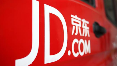 双百亿补贴+22天促销期！京东双11全球热爱季正式启动