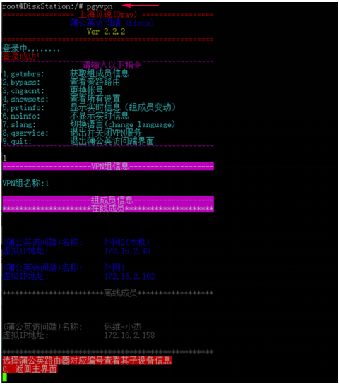 1603335227177659.png image.png