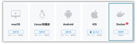1603335242910773.png image.png