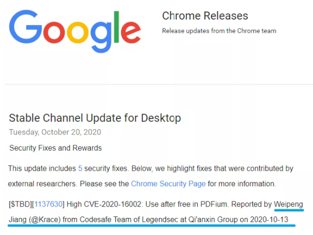 1603347669462727.png 1603347669462727.png