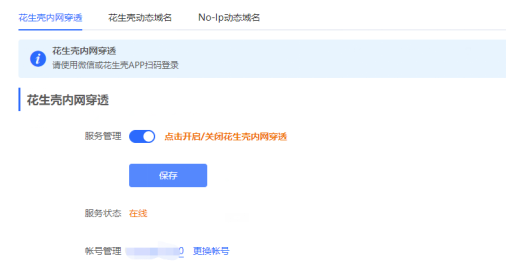 1603348786168872.png image.png