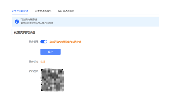 1603348794511903.png image.png