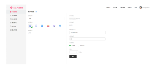 1603348777504903.png image.png