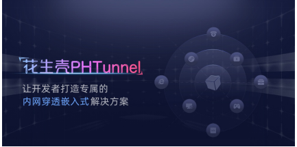 1603348731394653.png image.png