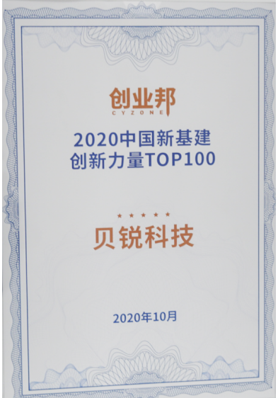 1603349279820648.png image.png