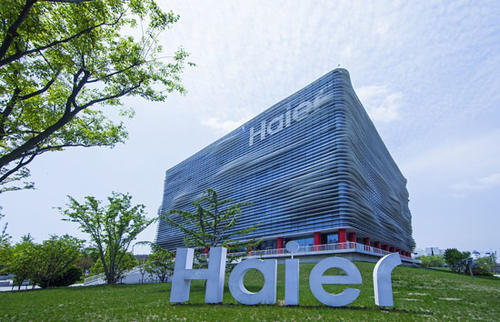 海尔周云杰：愿与全球企业共建工业互联网平台