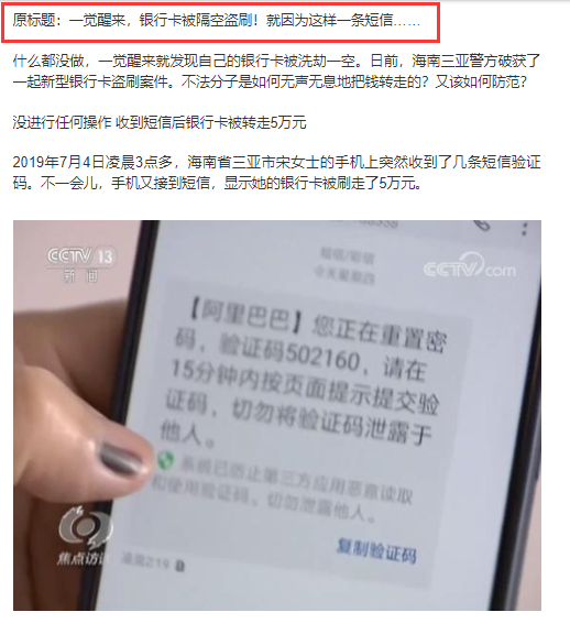 1603425086193606.png image.png