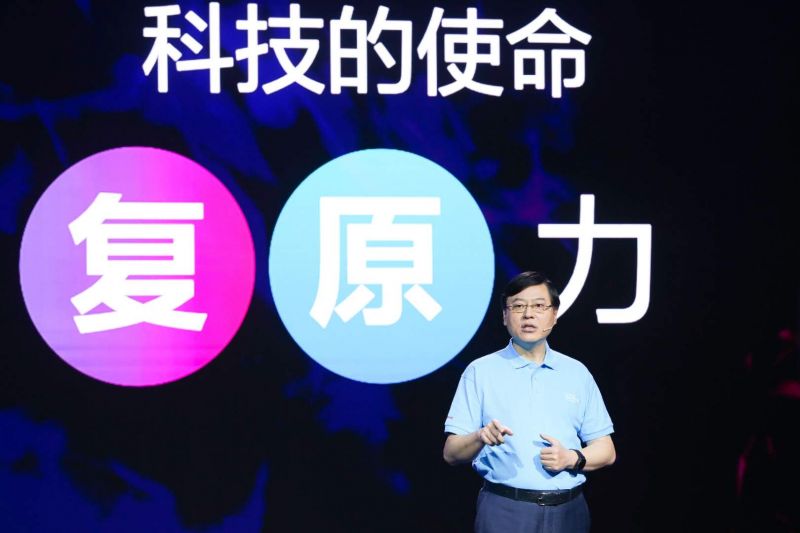 微信图片_20201029145537