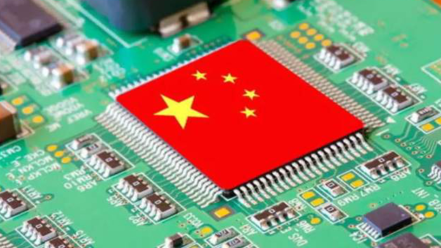 昨夜今晨:美国或将放宽华为非5G芯片供应 蚂蚁集团新股申购户数创科创板新高