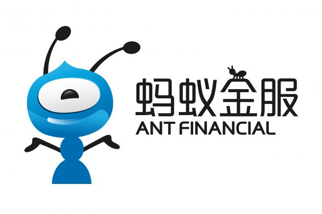 昨夜今晨：蚂蚁集团科创板与港股上市同步按下暂停键 股民打新保证金将退还