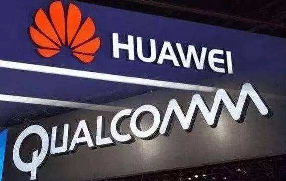 高通向美国政府申请向华为出售芯片