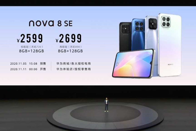 5aad11bd0a9345968400f147234c65e9_副本