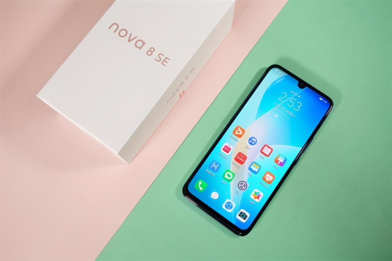 华为nova 8 SE全新发布：66W超级快充，售价2599元起