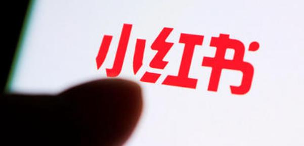 内容平台避不掉的坑 小红书再曝涉黄问题