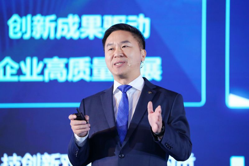 微信图片_20201107145842