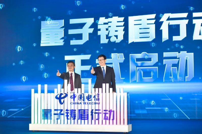 微信图片_20201107145836
