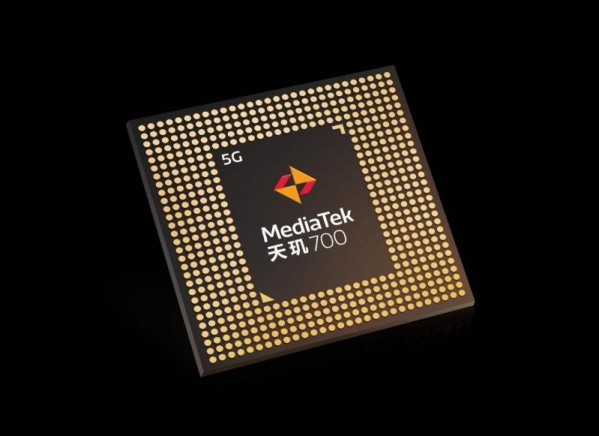 联发科7nm工艺5G芯片天玑700发布