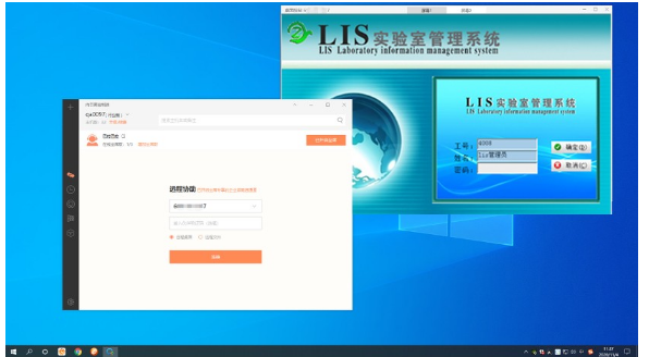 1605162268181366.png image.png