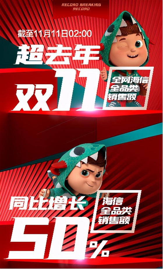1605168988931972.jpg 01.jpg