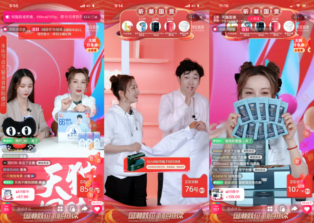 图片5.png 图片5.png