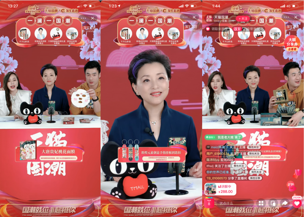 图片4.png 图片4.png